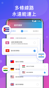 快连vn跑路了android下载效果预览图